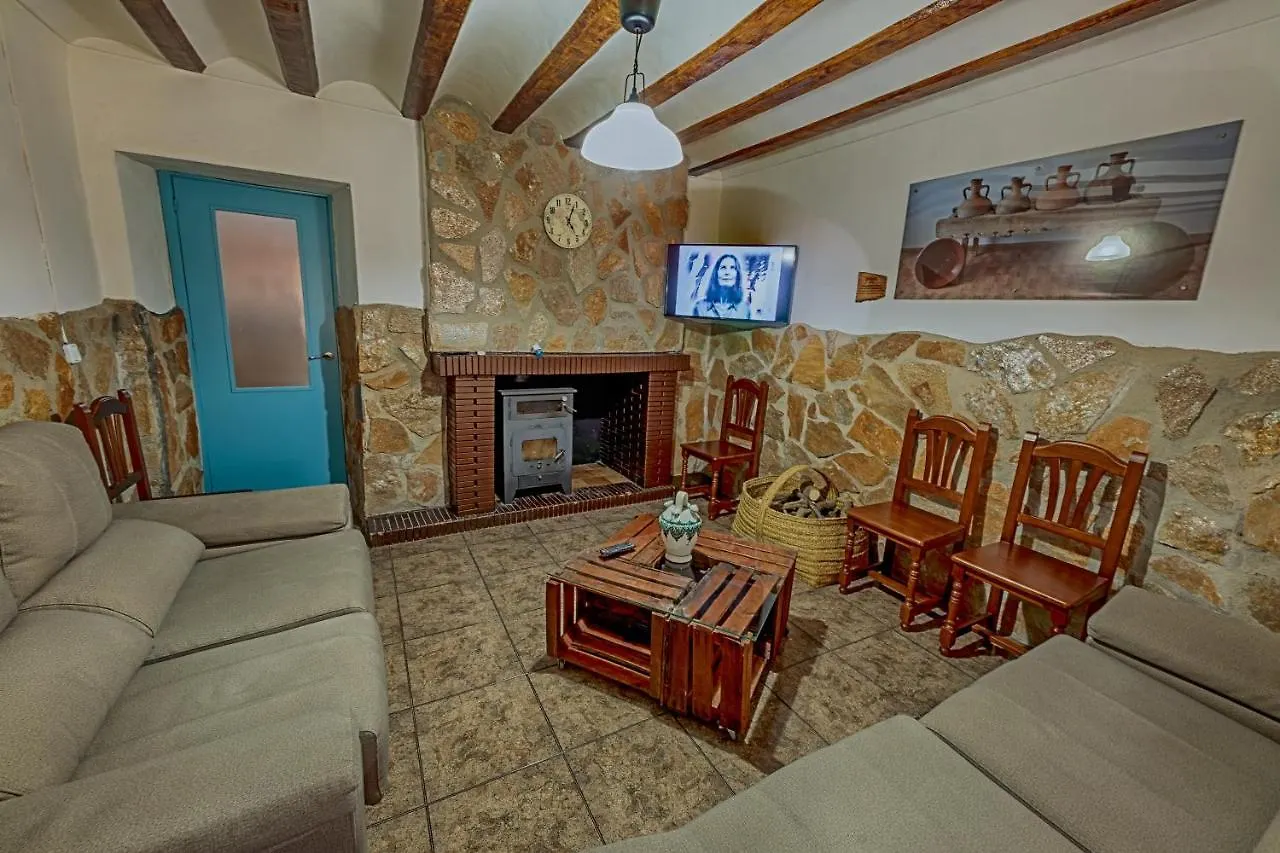Casa El Forestal Arbuniel 0*,  Spain
