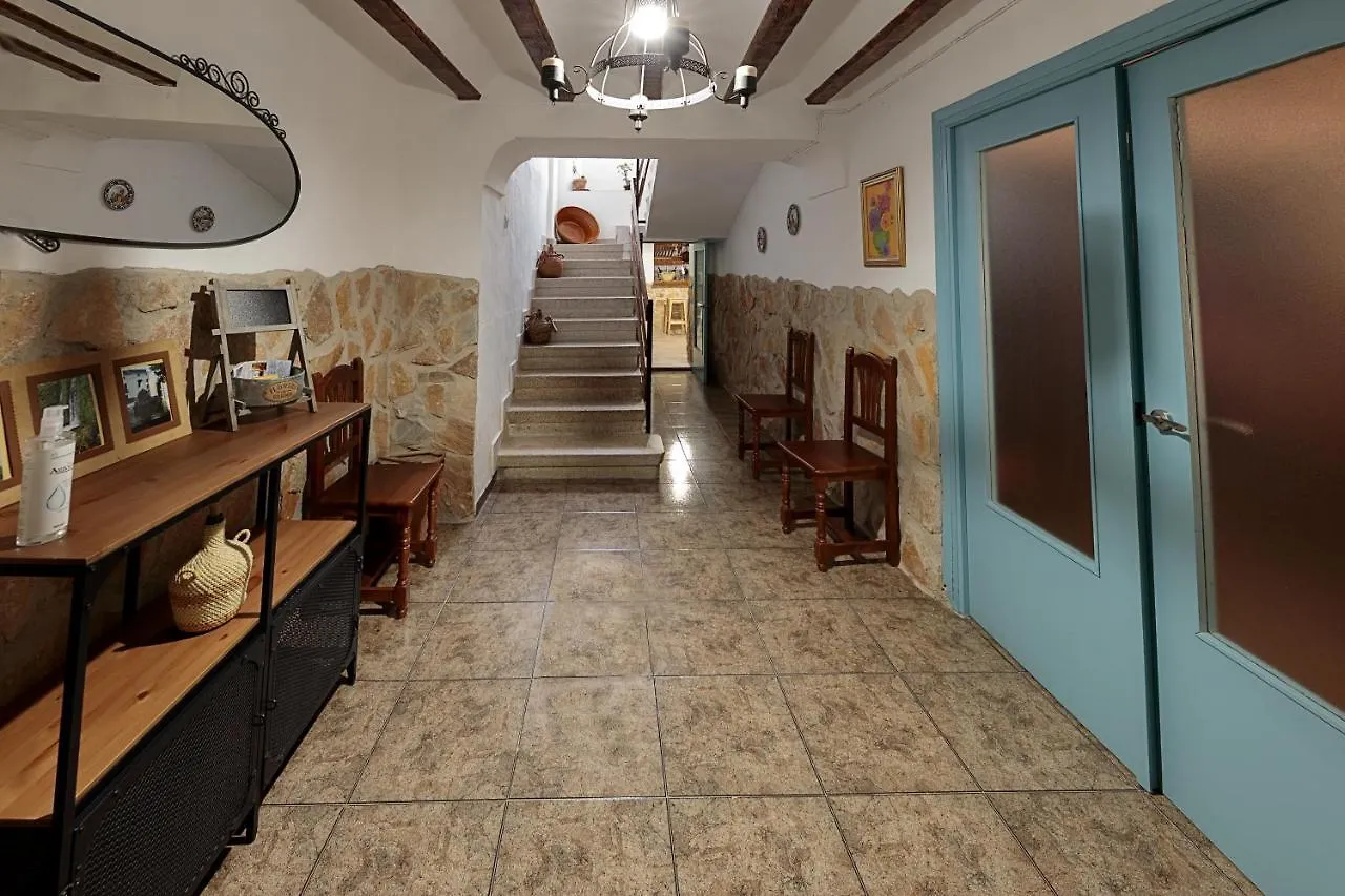 Casa El Forestal Arbuniel Holiday home