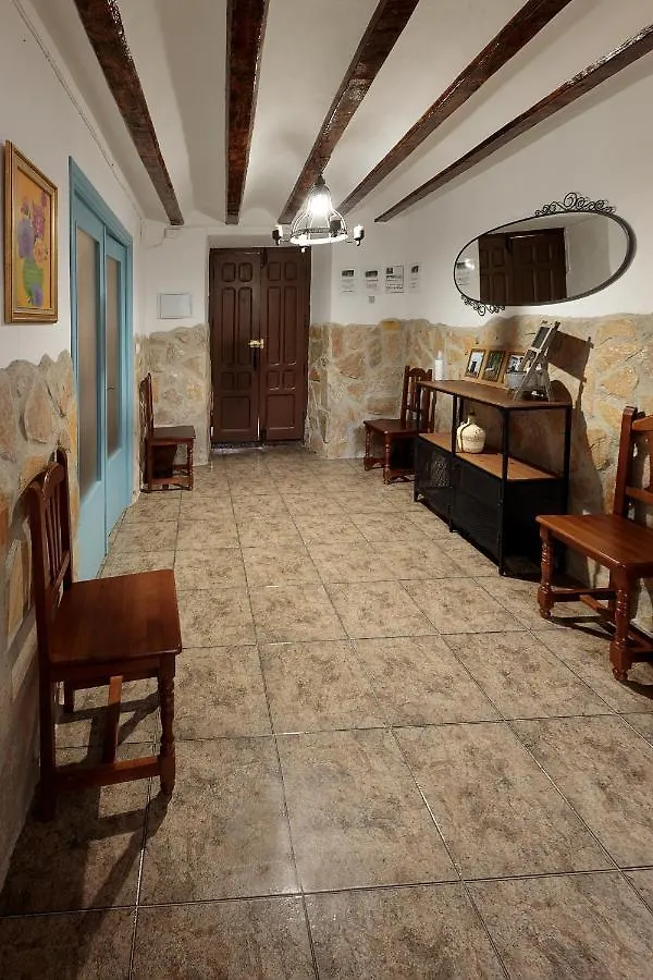 Casa El Forestal Arbuniel Holiday home